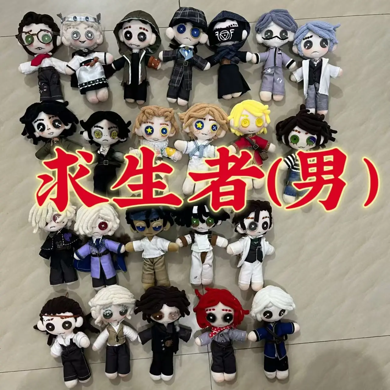 

Набор для шитья куклы-друга с кнопочными глазами, готовое изделие, серия «Пятый персонаж», для выпускного сезона