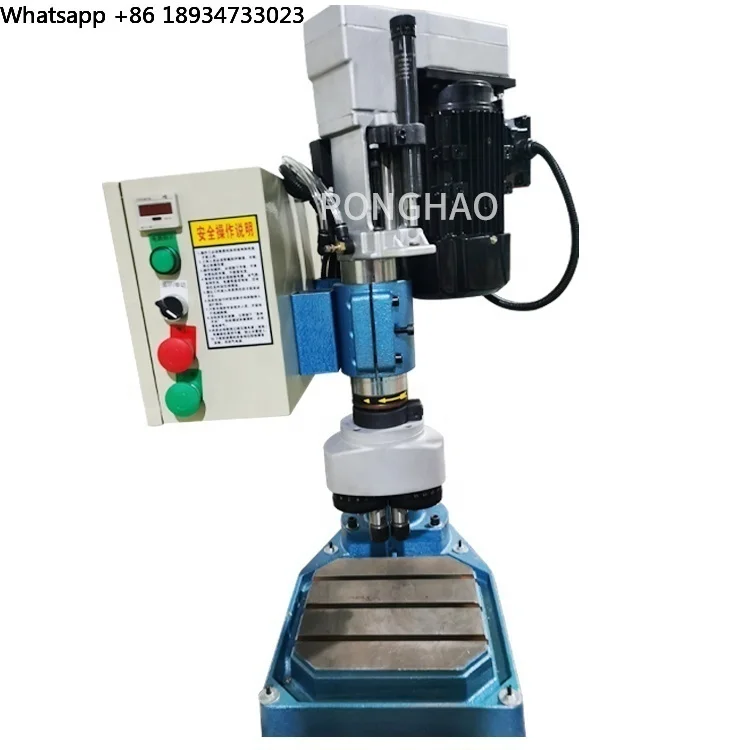 

CNC Bench Drilling Machine with Bearing Gear Motor for Metal Processing RONGHAO Brand