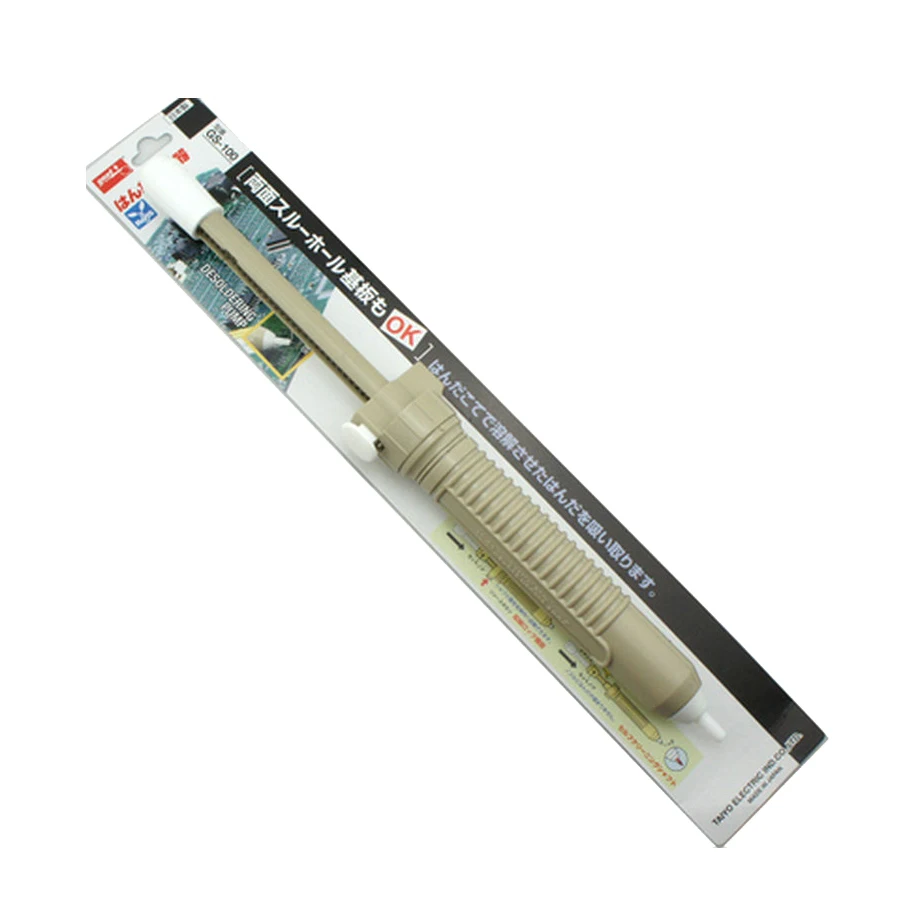 Japan GOOT GS-108 GS-104 GS-100 Suction Pump Self-cleaning Manual