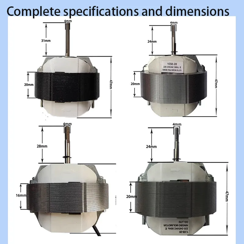 YJ58-12/16/20 Cover Pole Asynchronous Motor Coil 220V Hot Air Heater Mosquito Killer Lamp Exhaust Fan Special