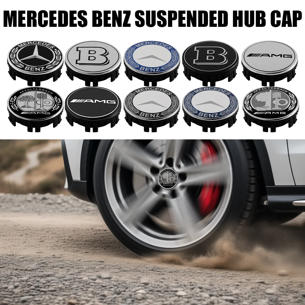 

Колпачки-накладки на центральные части колес (75 мм) для Mercedes-Benz AMG C260 W204 W205 W211 W212 W190 W213 W168 C300 C260 W177
