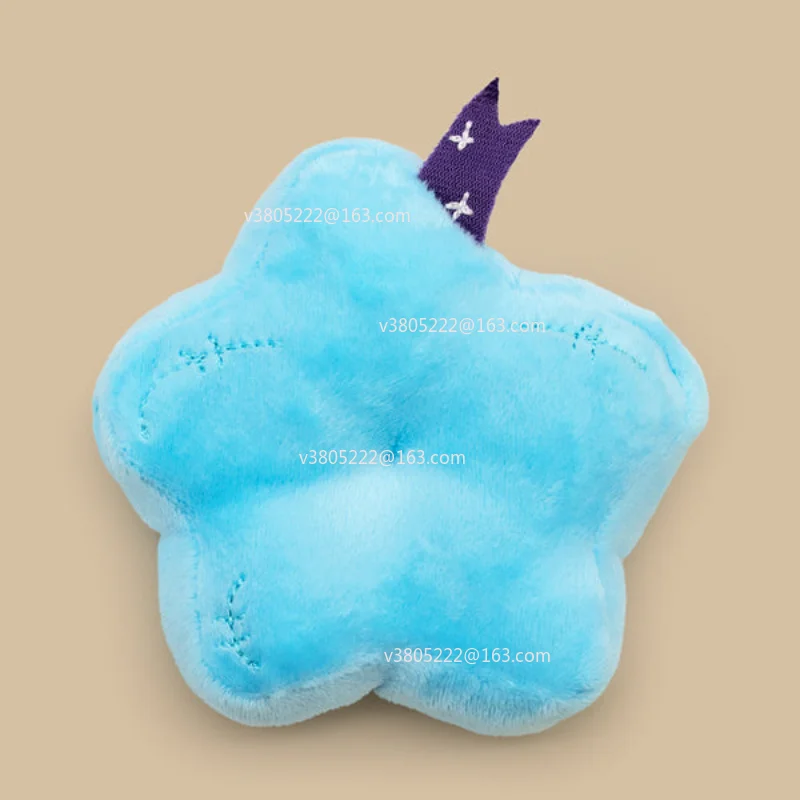 35cm Gra Dandys World Astro z Pluszową Zabawką Kawaii Astro Wypchane Lalki Cosplay Poduszka na Sofę Dekoracja Pokoju Prezent Świąteczny dla Dzieci