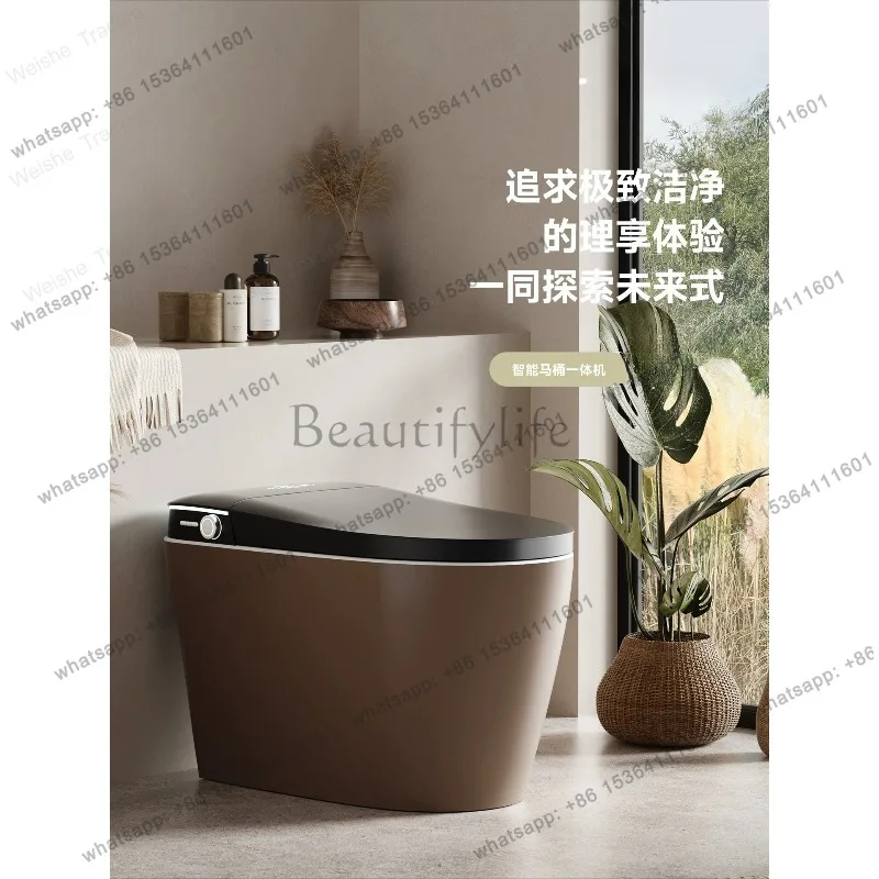 Retro style color smart toilet fully automatic integrated toilet without water pressure limit