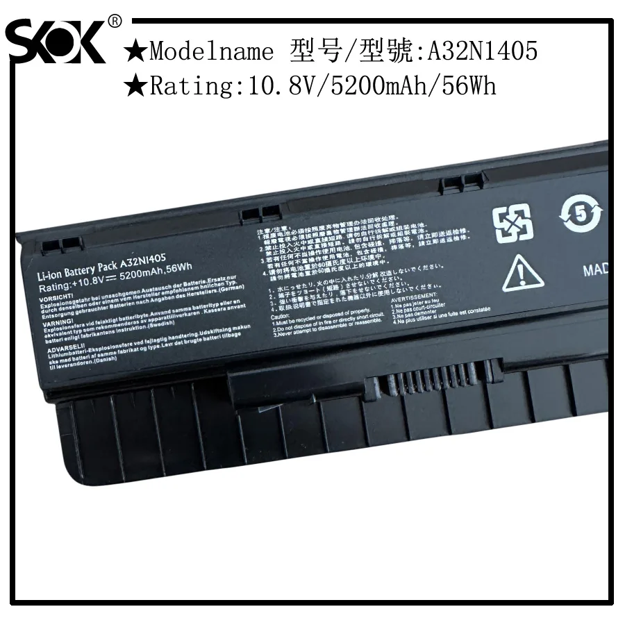 A32N1405 Laptop Battery for ASUS ROG N551 N751 N751JK G551 G771 G771JK GL551 GL551JK GL551JM G551J G551JK G551M G551JW