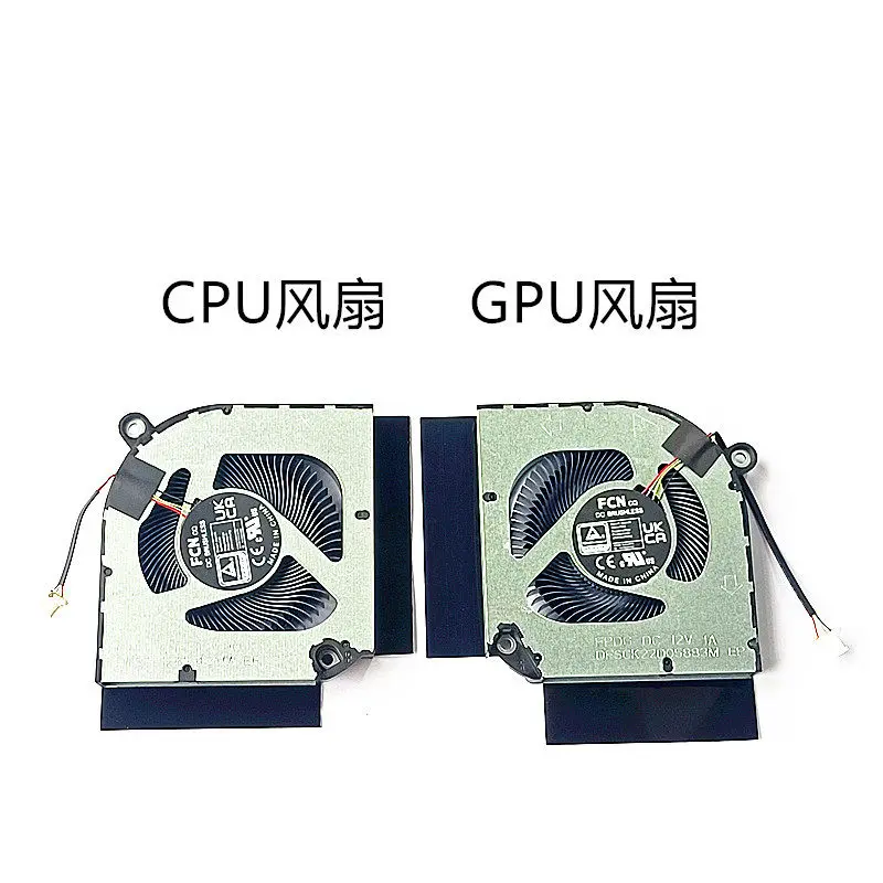 Ventilador de Refrigeración para CPU y GPU para Portátiles ACER Nitro AN16-41 AN16-51 AN17-41 AN17-42 N23Q4, Disipador de Calor