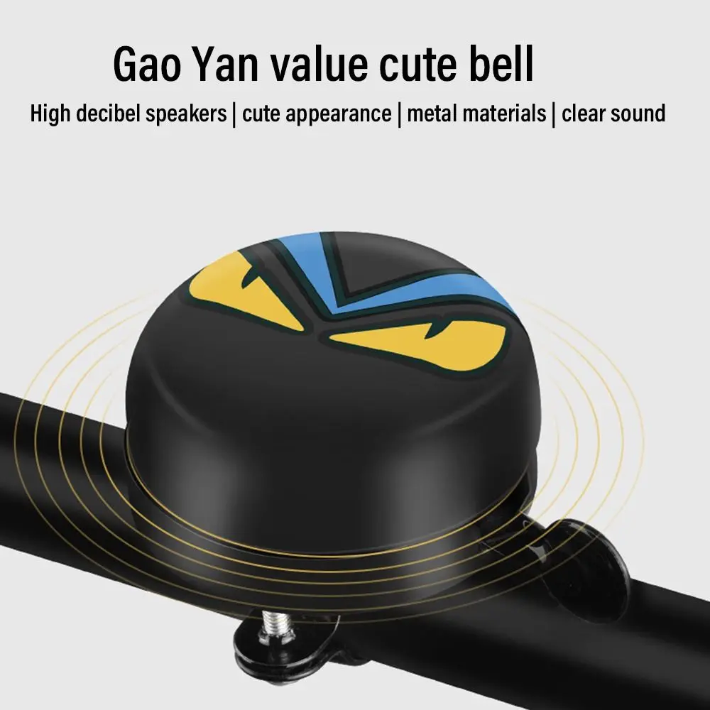 Bicycle Bell Super Loud Mountain Bike Bell Equipment Road Car Horn Car Bell Children\'s Bicycle Accessories Cycling Accessories