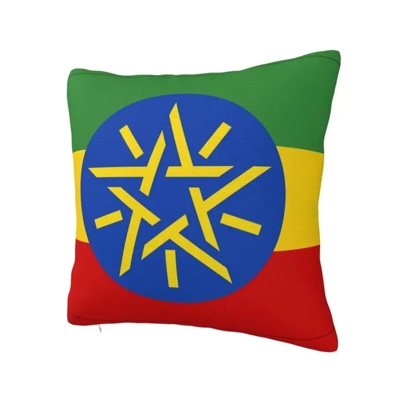 Flag Of Ethiopia Pillow Cover Home Decorative Kurdistan Cushion Cover Throw Pillow for Living Room Double-sided Printing