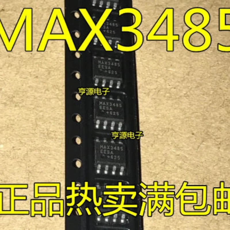 20P MAX3485CSA SOP8 MAX3485 SOP-8 MAX3485ESA SOP MAX3485CSA+T SOIC8 3485 SOIC-8 SMD new and original IC In Stock Can order