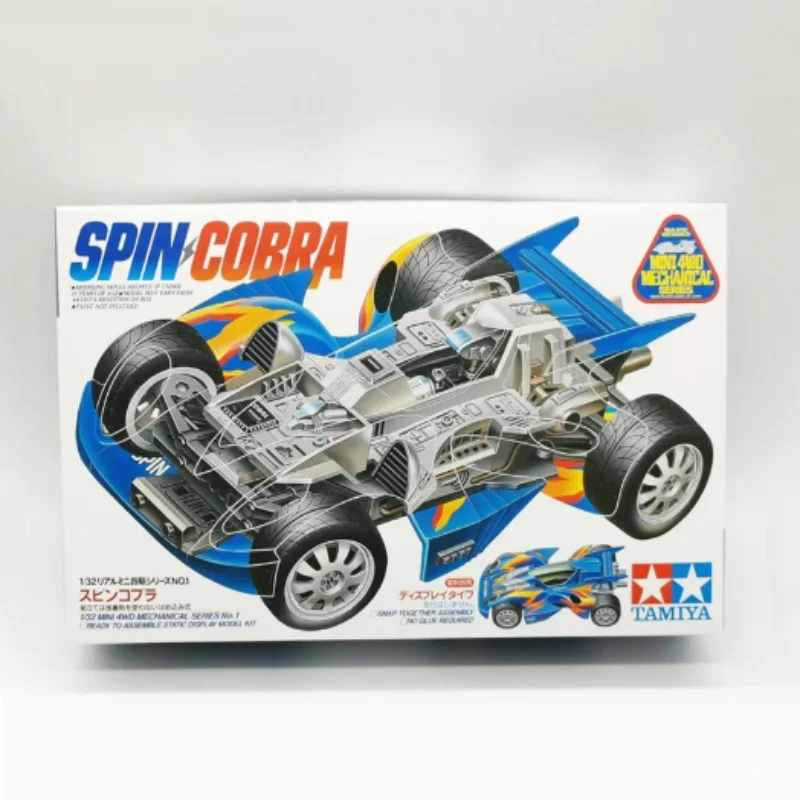 

TAMIYA 1/32 Scale Mini 4WD MECHANICAL Series Static Car Model 95567 Spin Cobra
