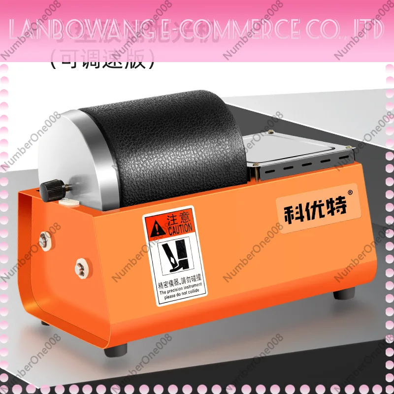Mini Variable Speed Rotary Tumbler Polisher for Jewelry Metal, Rubber Barrel Buffer Machine for Stone Coins Glass