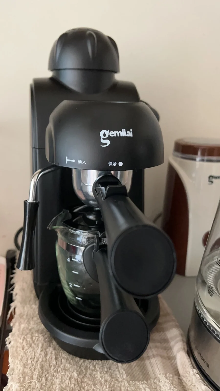 Cafetera comercial automática no tripulada