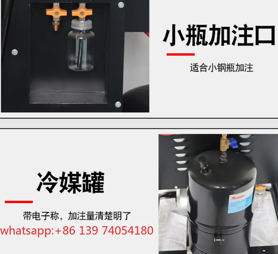 refrigerant recovery air conditioning snow seed regeneration refrigerant refiller fully automatic