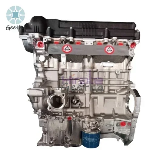 

Новый двигатель в сборе G4FA G4FC 1.6L для Hyundai Accent, Elantra, Kia Rio, Soul, Sportage