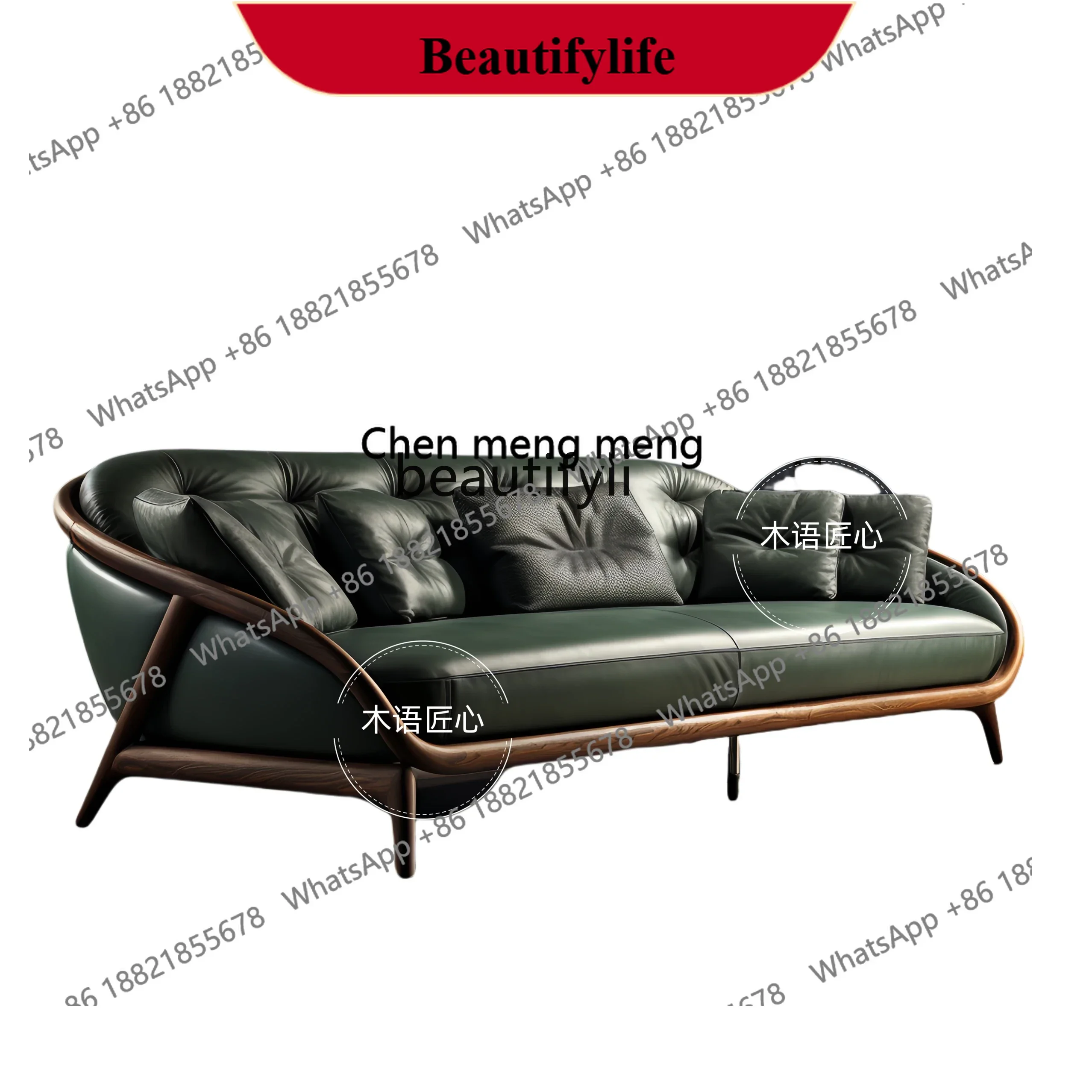 z183 North American black walnut Chinese Arhat bed solid wood chaise longue light luxury three-person sofa