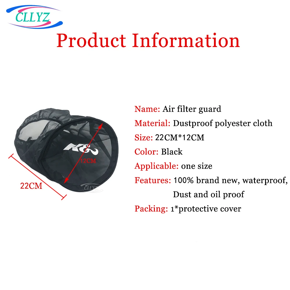 K& Large Air Filter Protective Cover  Universal High Flow Cold Air Intake Filter Mask Thickened Oilproof Dustproof Waterproof