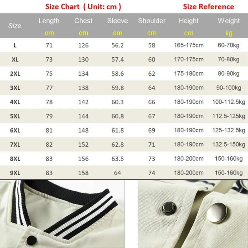 남성용 오버사이즈 야구 재킷, 빅 봄버 재킷, 남성 패션, 힙합 스트리트웨어, 플러스 사이즈, 8xl, 7xl 트렌드 코트, 9xl, 160kg