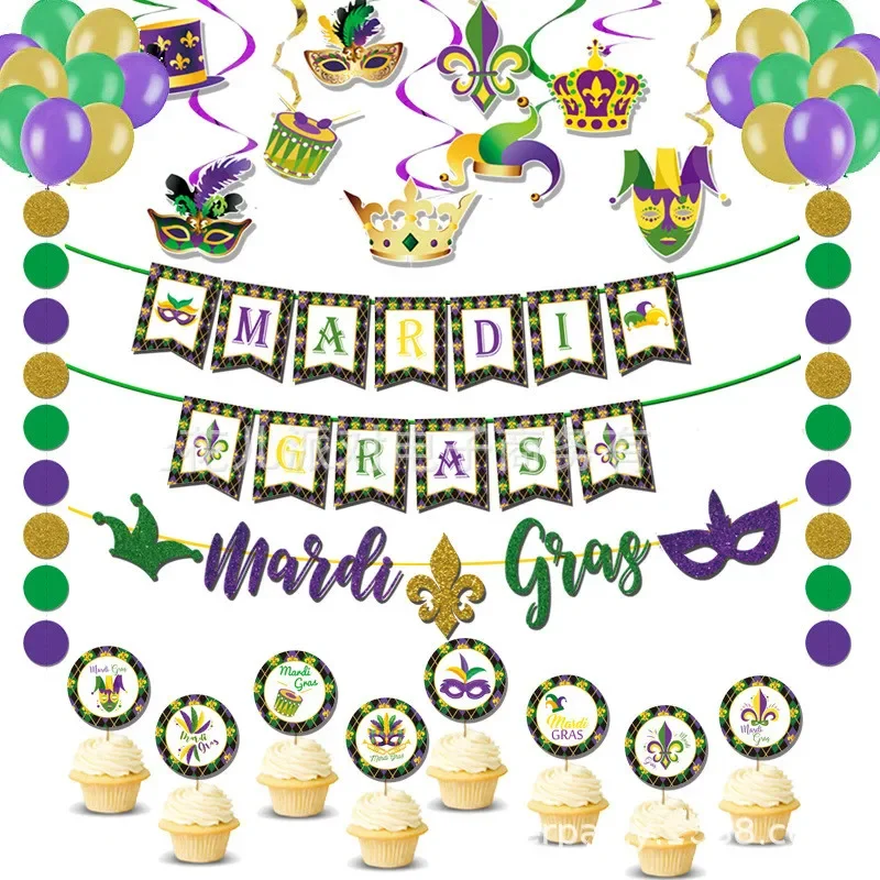 NEW Mardi Gras Carnival Party Decorations Spiral With Mask Paper Cards Ceiling Hanging Swirl Party Supplies