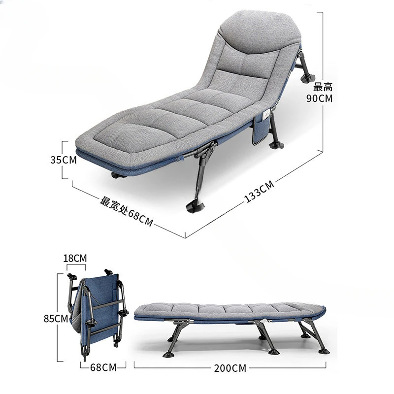 

New Living Room Folding Beds Outdoor Portable Camping Beach Bed Single Office Lunch Break Bed Simple Escort Beds Recliner Chair
