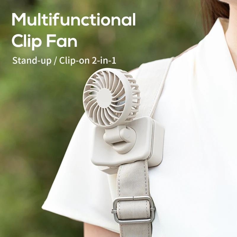 HOMEFISH Multifunctional Sunshade Umbrella Clip Fan USB Rechargeable Portable Mini Cooling Fan for Outdoor Live Streaming Travel