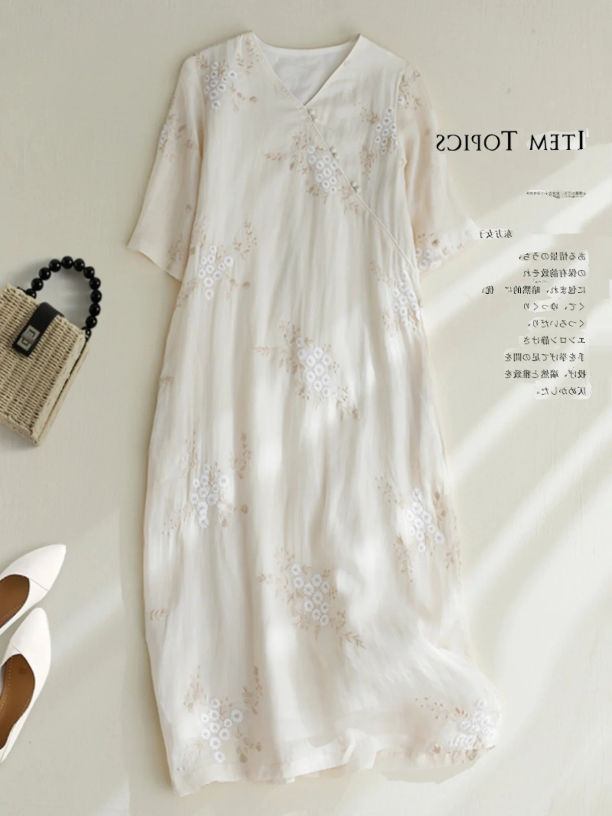 

Retro Cotton Linen Embroidered Dr Large Size Women's Faion V-Ne Slim Fit Five Sve Linen Long Dr