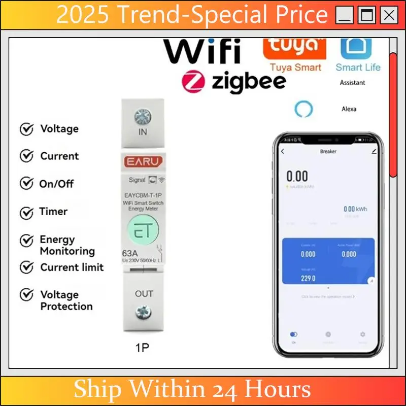 1P TUYA APP WIFI Metering Protector Smart Energy Power Consumption Kwh Meter Circuit Breaker Time Relay Switch