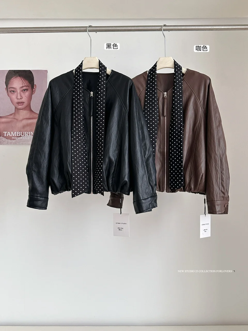 Giacca da donna in pelle PU allentata a maniche lunghe primavera autunno chic Lady Streetwear tinta unita cerniera o collo capispalla in ecopelle