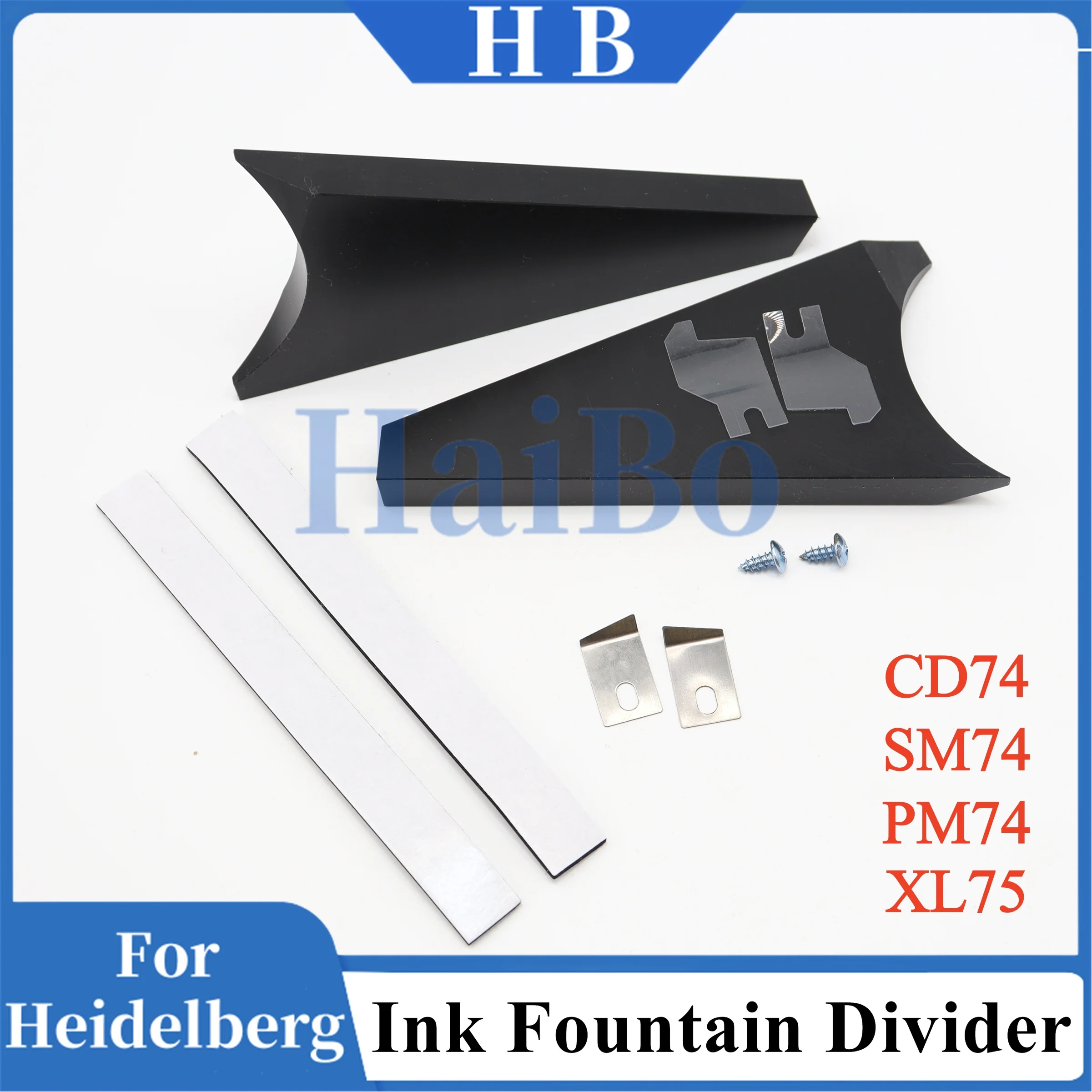 HaiBo Best Quality Ink Fountain Baffle L2.008.113 L2.008.114 M2.008.113F M2.008.114F For Heidelberg CD74 SM74 PM74 XL75 Baffle