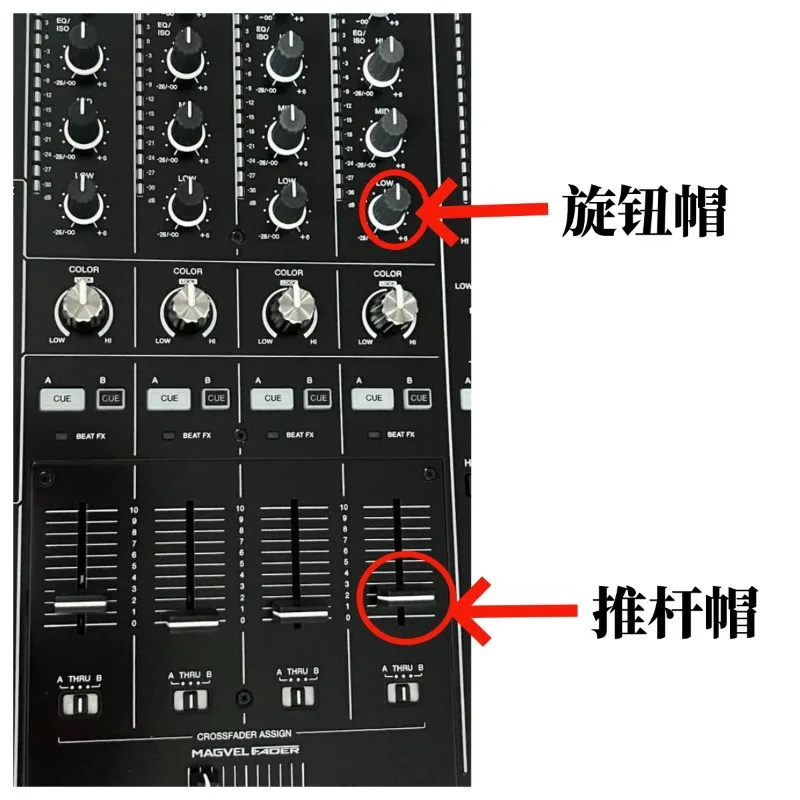 

Оригинальная крышка ручки громкости Pioneer DJM800 850 900 2000 A9 XZEQ DAA1305