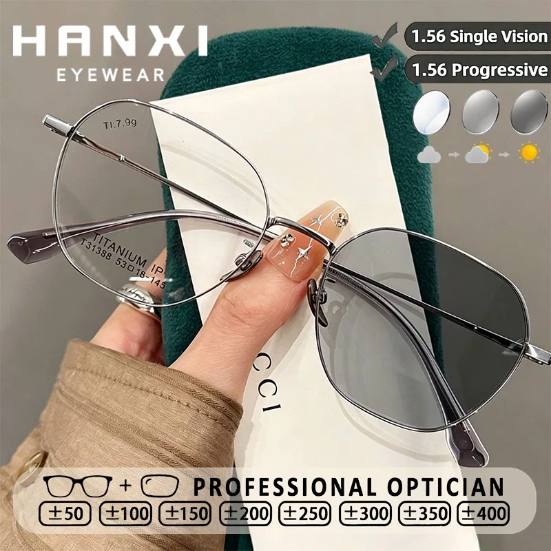 HANXI Progressive Reading Glasses For Women,Prescription Custom Photochromic Anti Blue Light Myopia Glasses Titanium Optical Fra