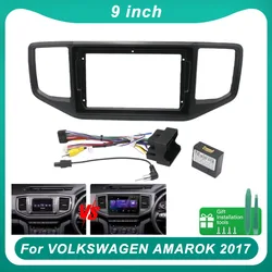 9 INCH Autoradio frame Voor 2017 VOLKSWAGEN AMAROK Fascias Android GPS MP5 Stereo Speler 2 Din Head Unit Panel dash