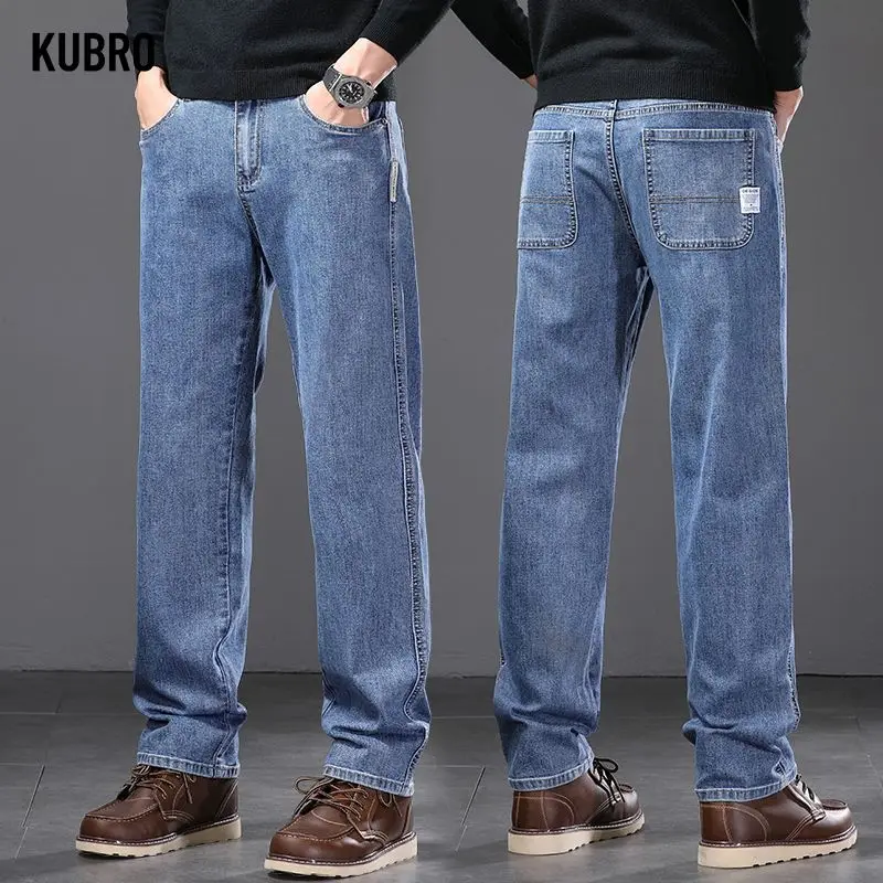 Новые мужские джинсы, эластичные свободные повседневные прямые брюки, модные мягкие длинные брюки, износостойкие джинсовые брюки для отдыха, четыре сезона