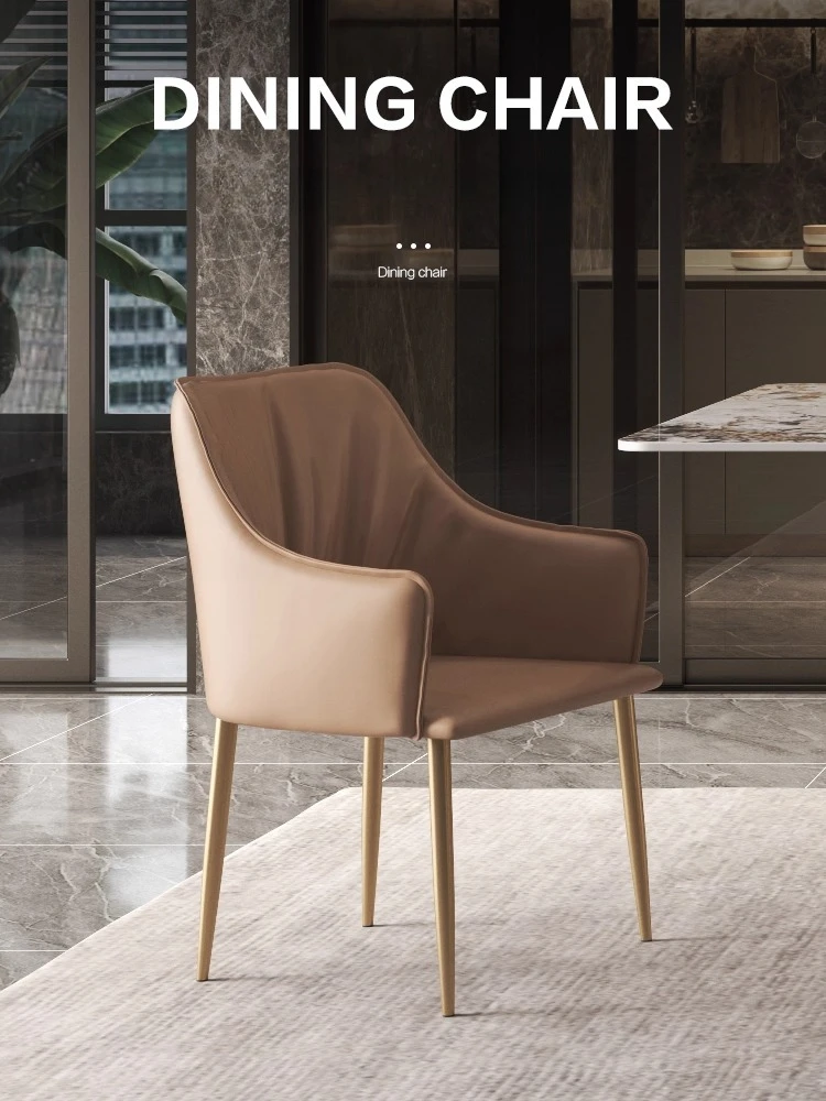 Elegant Leather Dining Chair Luxury Metal Frame Comfortable Backrest Home Chair