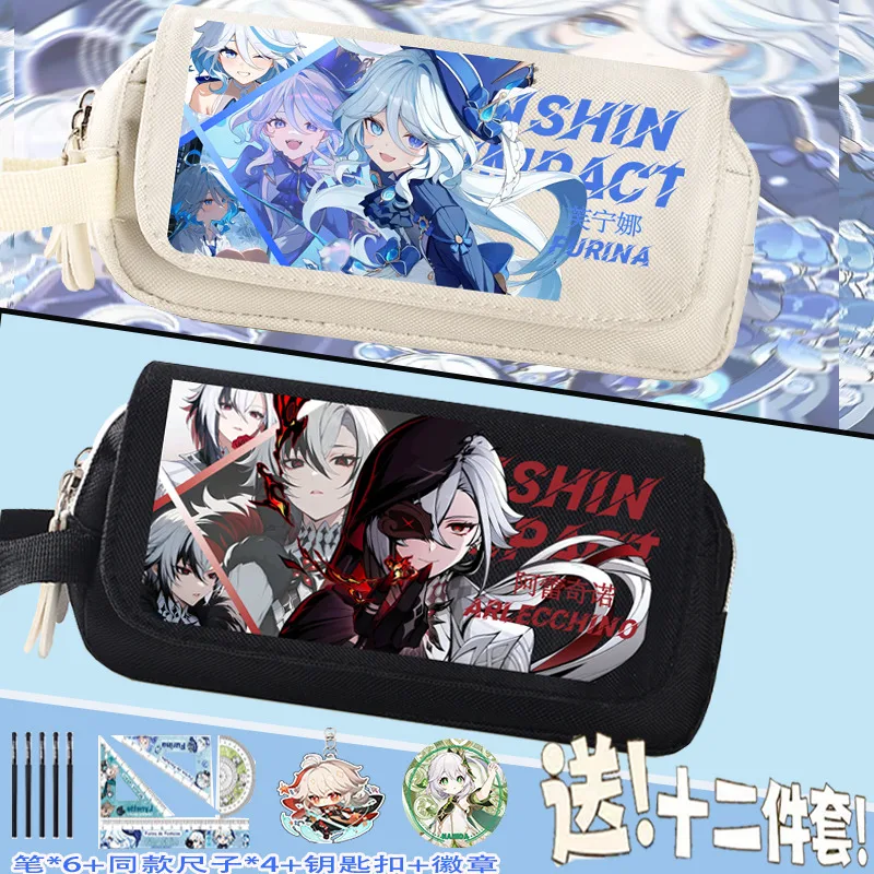 

Genshin Impact Large Capacity Case Funina Navilette Merchandise Middle Primary School Students Stationery Box For Boys And Girls