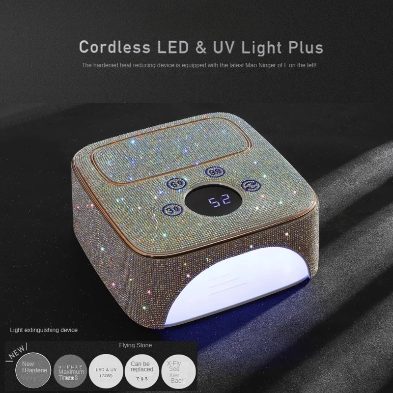 

72W Professional UVnail curing Lamp, LED Diamond setting UV nail curing Lamp Fast curing Nail beauty Gel nail polish drying lamp