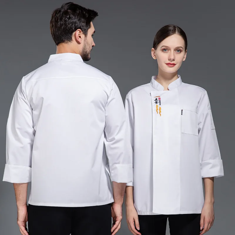 Hotel West Catering Work Clothes Blue Long Sleeved Men's Women's Restaurant Kitchen Canteen Chef Uniform Autumn and Winter