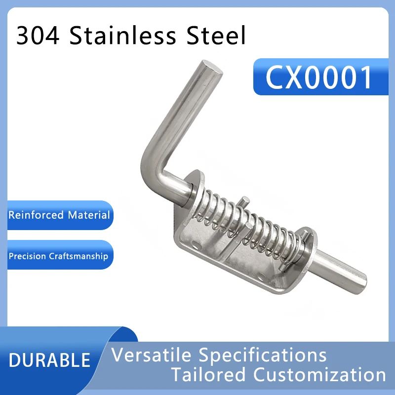 

304 Stainless Steel Spring Industrial Latch Mechanical Equipment Door Latch Cabinet Door Drawer