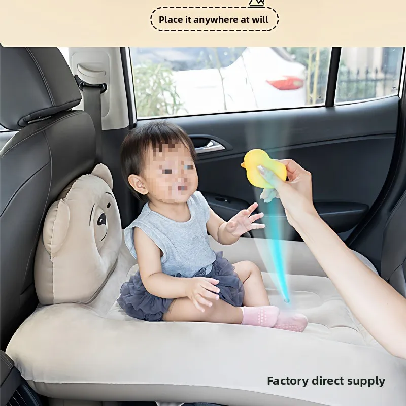 Car baby sleeping bed baby  back sleeping mattress,   artifact high-speed rail plane  mat