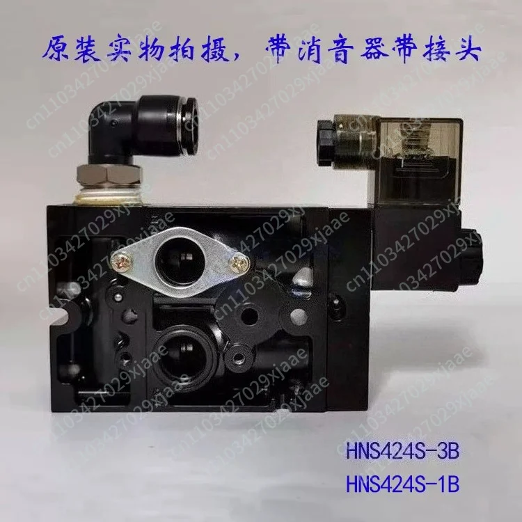 Quick Four-port Two-position, Knife Cylinder Solenoid Valve