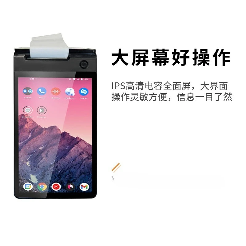 Handheld Cash Register, Touch All-in-one Machine Label Printing Supermarket Catering Intelligent Scan Code Payment Device