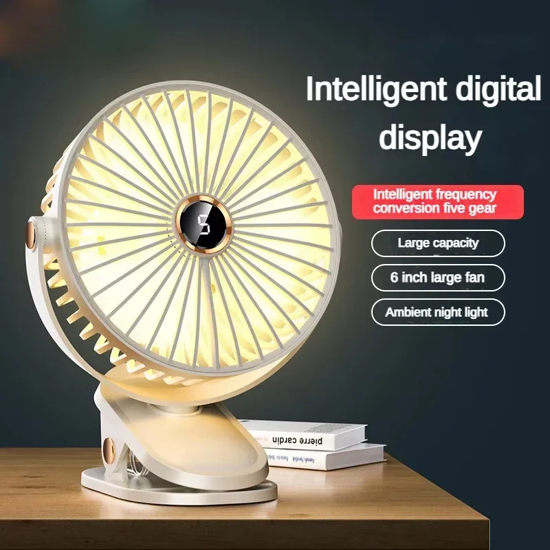 Car Clip-on Fan 5 Speed Quiet Rechargeable Desktop Portable Air Circulator Wireless Fan with LED Light for Office Amagi