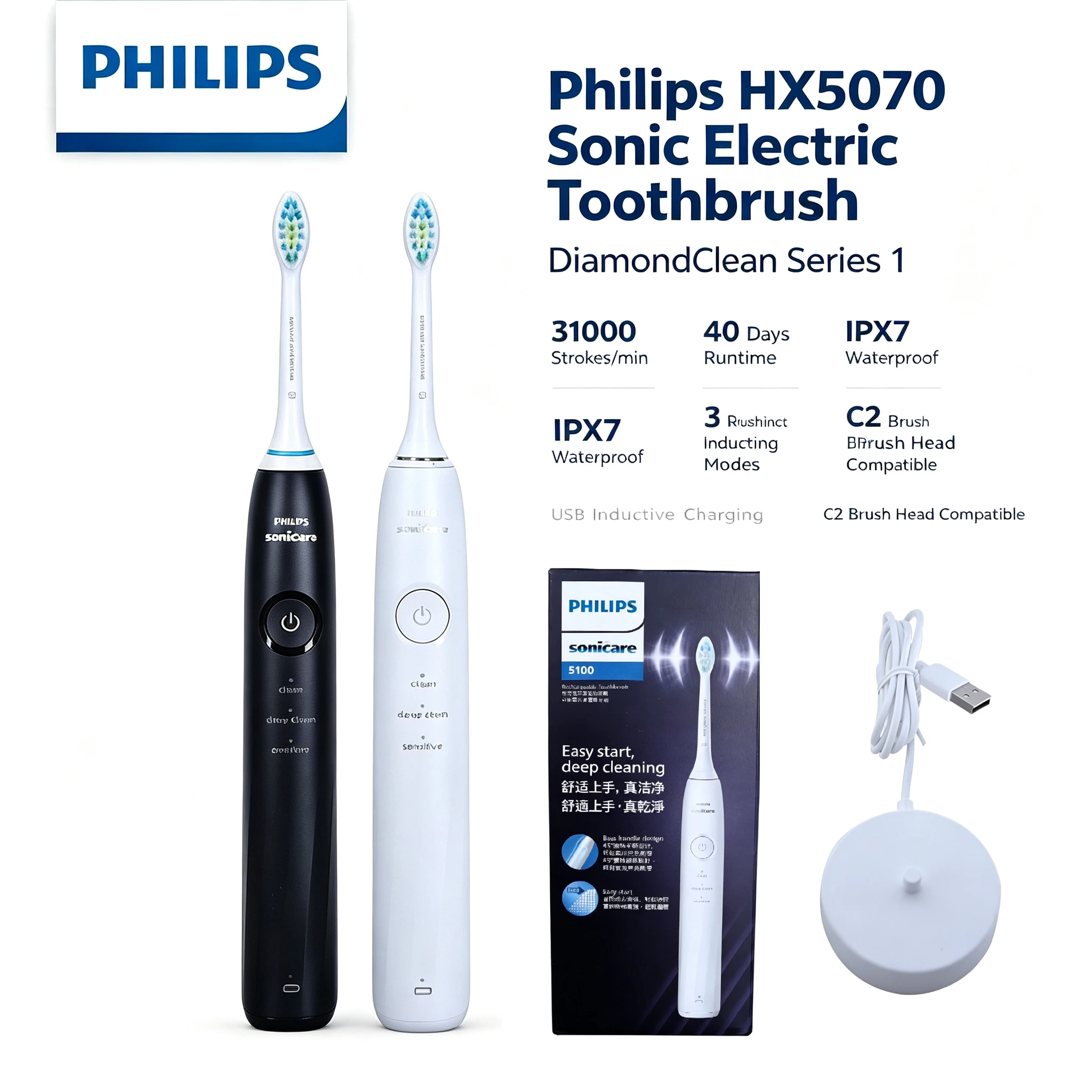 philips-sonicare-hx5070-sonic-electric-toothbrush-3-modes-pressure-sensor-waterproof-usb-rechargeable-adult-toothbrush