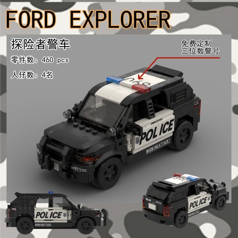 MOC Chevrolet Police Car Explore Building Blocks Vehicle Model Bricks Racing Speed Champion Boys Toys Gifts DIY Toys For Kid