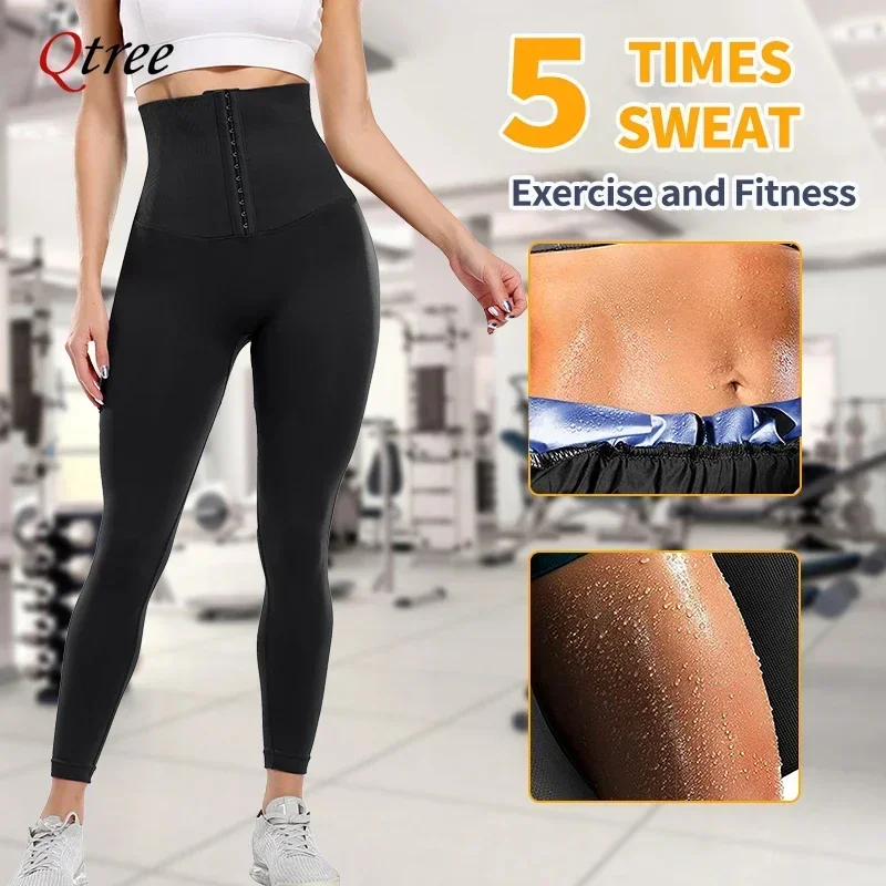 Qtree Sauna Sweat Shorts for Women High Waisted Hot Thermo Waist Trainer Slimming Leggings Trimmer Pants Body Shaper with Hooks