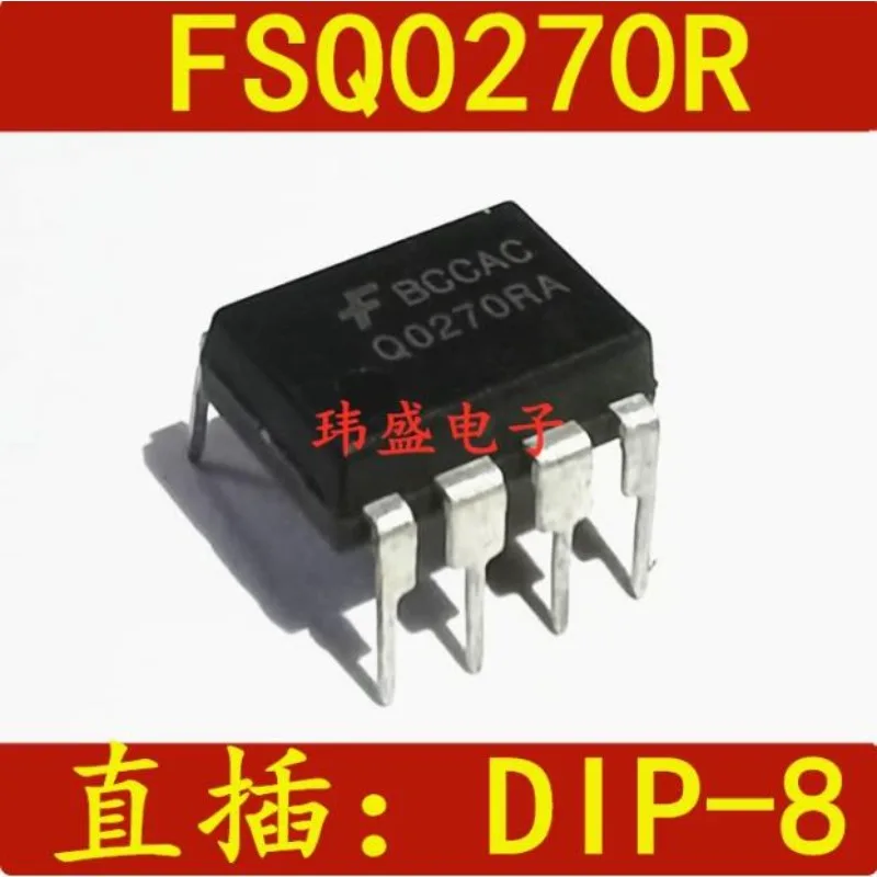 10 pcs FSQ0270R DIP Q0270RA  FSQ0270  Power Management Chip