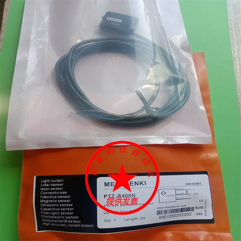 Brand New Photoelectric Switch Ptz-R400n Ptz-Tm20n Ptz-D70p Ptz-X09p Ptz-Tm20p