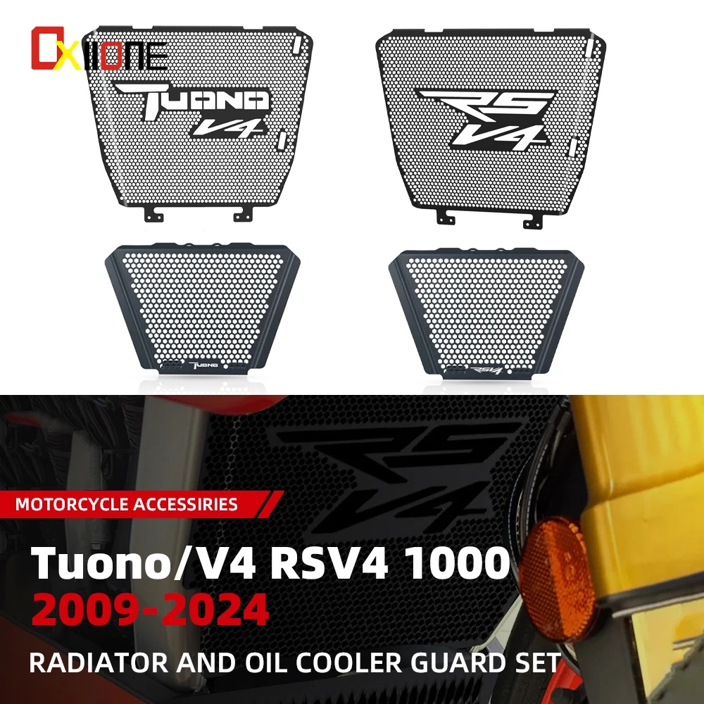 

For Aprilia Tuono 1000 2011 -2015 Tuono1100 2015-2023 2024 Motorcycle Radiator Guard Grille Cover Protector Oil Cooler Cover Set