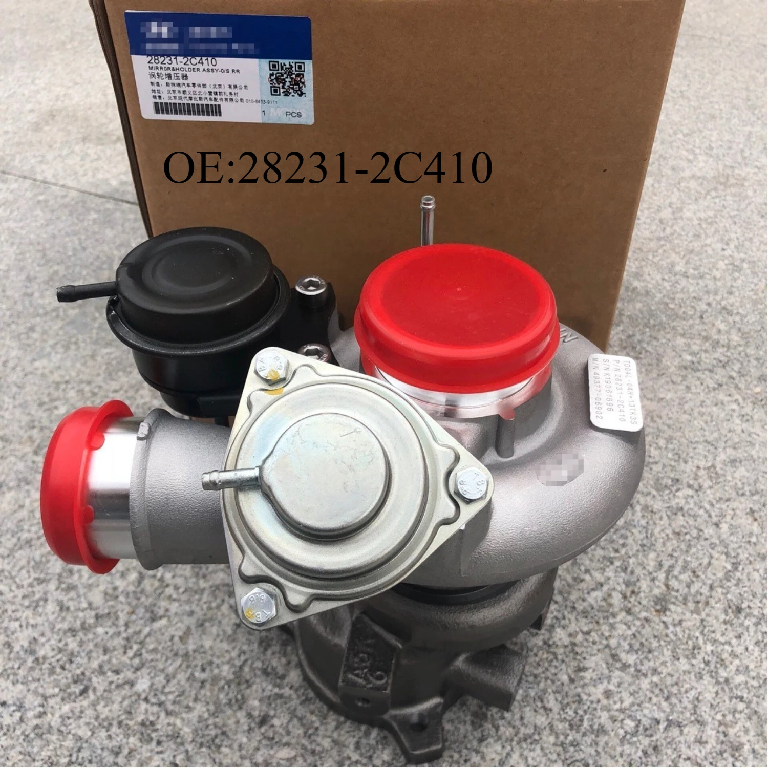 

Automotive Turbocharger OE:28231-2C410 For Hyundai Genesis Coupe 2.0L