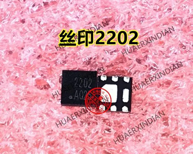 طباعة 2202 2202M 2202A QFN6 أصلي جديد