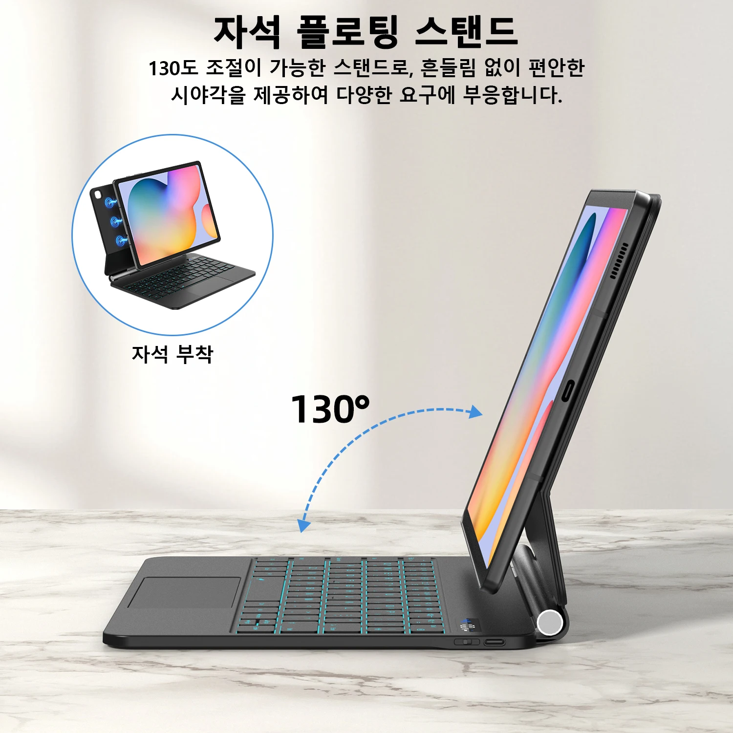 GOOJODOQ Teclado Mágico Para Samsung Galaxy Tab S6 lite 10.4 polegadas Suporte Cantilever Flutuante Magnético Display de Nível de Bateria