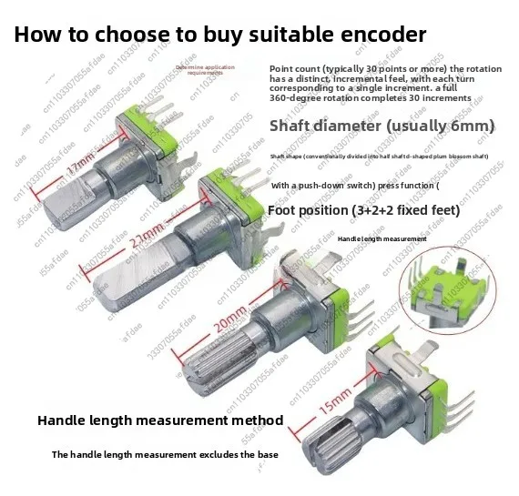 5pcs incremental ec11 rotary encoder, 30-point, 15-pulse, cd navigation volume adjustment, 360-degree rotation accessories